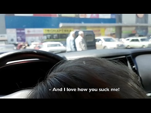 ❤️ Suttet lige på parkeringspladsen udenfor supermarkedet ❌ Sex video at da.chengchengsm4.top ❌